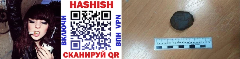 Купить наркотик аптеки Орехово-Зуево ГАШ  Cocaine  blacksprut ССЫЛКА  АМФЕТАМИН  Мефедрон  СОЛЬ 