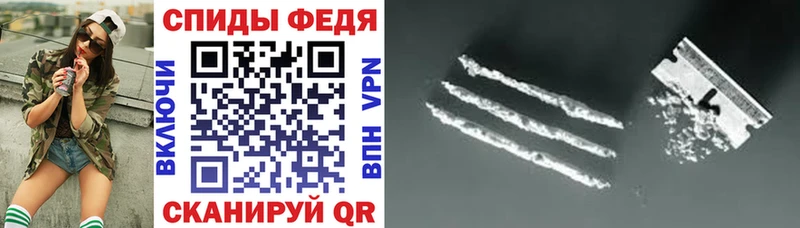 купить  цена  Орехово-Зуево  АМФ 97% 