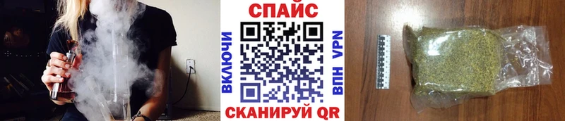 кракен зеркало  наркотики  Орехово-Зуево  БУТИРАТ бутандиол 