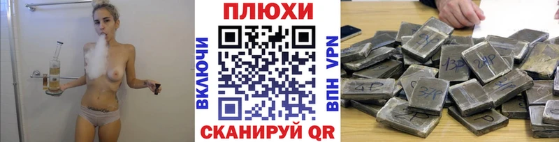 Гашиш VHQ  продажа наркотиков  ссылка на мегу онион  Орехово-Зуево 