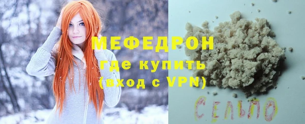 кокаин перу Верхний Тагил