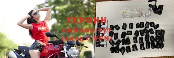 кокаин перу Верхний Тагил