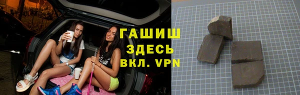 кокаин перу Верхний Тагил