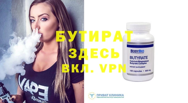 кокаин перу Верхний Тагил