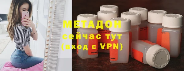 ГАЛЛЮЦИНОГЕННЫЕ ГРИБЫ Верхнеуральск