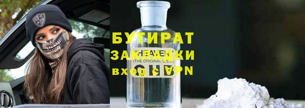 кокаин перу Верхний Тагил