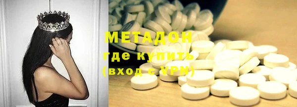ГАЛЛЮЦИНОГЕННЫЕ ГРИБЫ Верхнеуральск