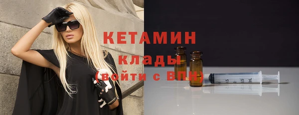 хмурый Верея