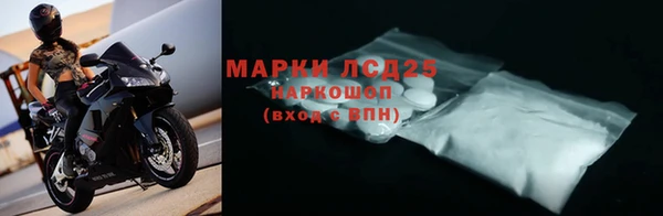 кокаин перу Верхний Тагил