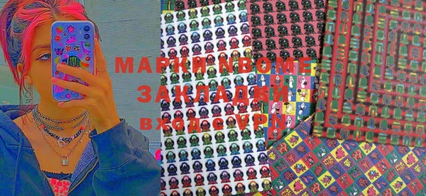 дмт Березники