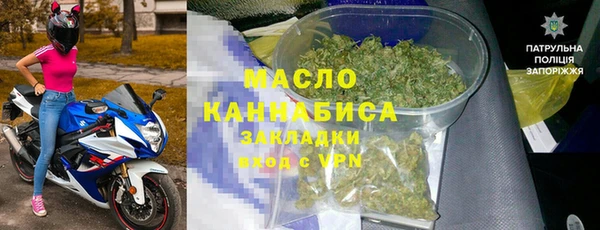 ГАЛЛЮЦИНОГЕННЫЕ ГРИБЫ Верхнеуральск