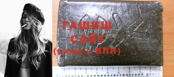 хмурый Верея