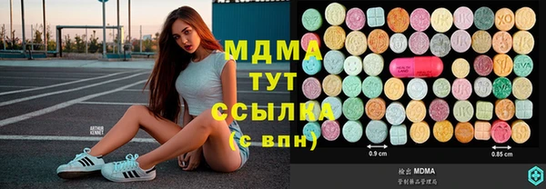 кокаин перу Верхний Тагил
