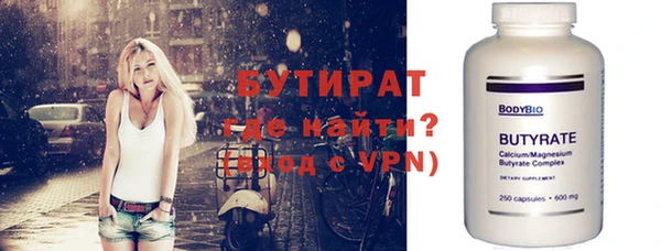 кокаин перу Верхний Тагил