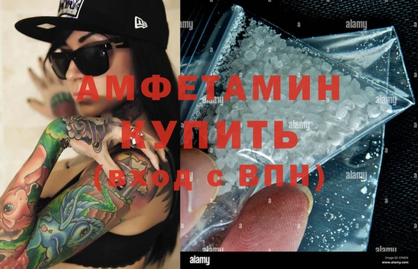 ГАЛЛЮЦИНОГЕННЫЕ ГРИБЫ Верхнеуральск