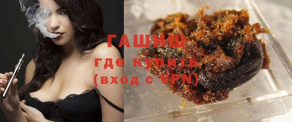 кокаин перу Верхний Тагил