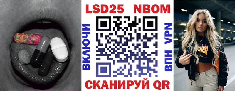 LSD-25 экстази кислота  мега ссылки  Орехово-Зуево 