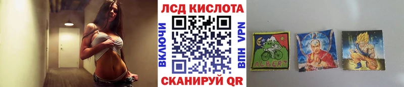 Марки NBOMe 1,5мг Орехово-Зуево