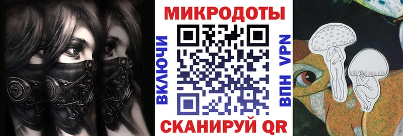 Галлюциногенные грибы мухоморы  как найти закладки  Орехово-Зуево 